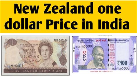 nzd to indian rupees